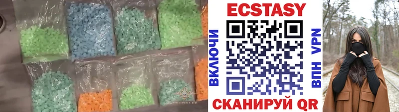 ЭКСТАЗИ louis Vuitton  Инта 
