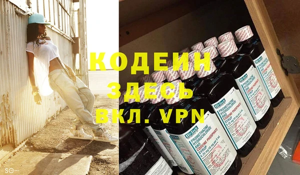 кокаин колумбия Инсар
