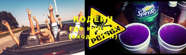 кокаин колумбия Инсар