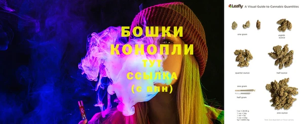 кокаин колумбия Инсар