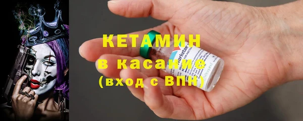 прущая мука Инта