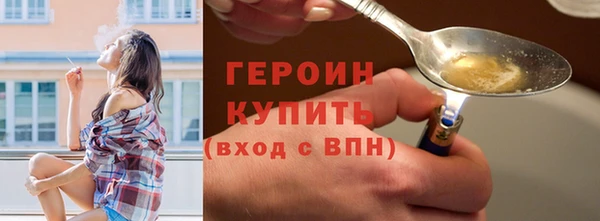 прущая мука Инта