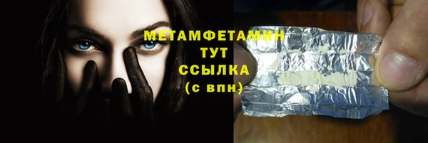 кокаин колумбия Инсар