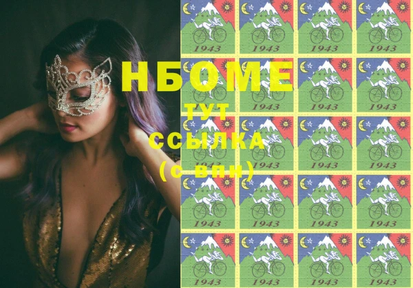 прущая мука Инта