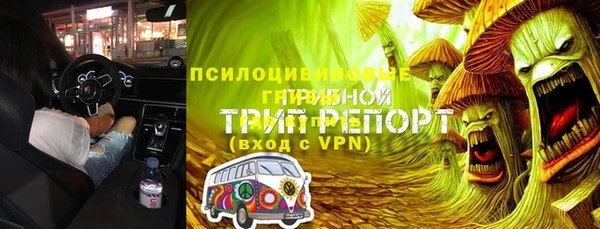 кокаин колумбия Инсар