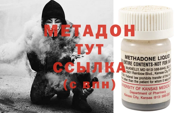 не бодяженный Саяногорск