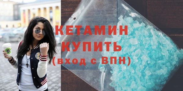кокаин колумбия Инсар