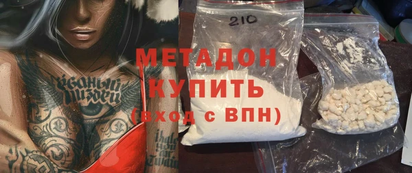 прущая мука Инта
