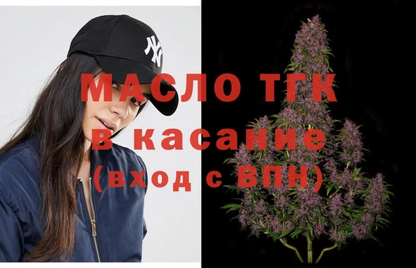 прущие грибы Иннополис