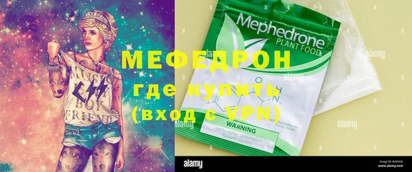 прущая мука Инта