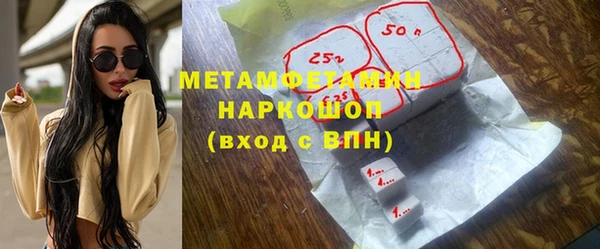 кокаин колумбия Инсар
