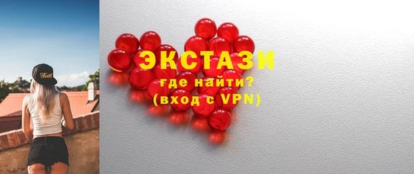 кокаин колумбия Инсар