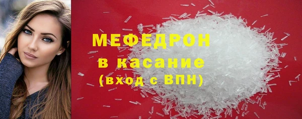 кокаин колумбия Инсар