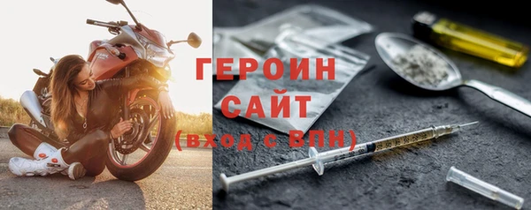 кокаин колумбия Инсар
