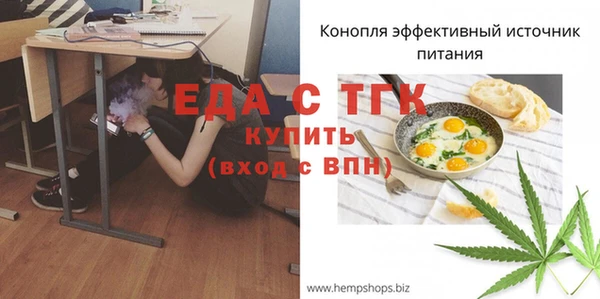 кокаин колумбия Инсар