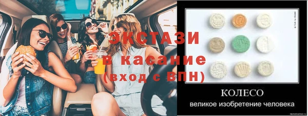 прущая мука Инта