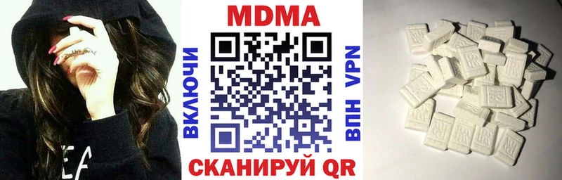 mega tor  Инта  МДМА crystal  сколько стоит 