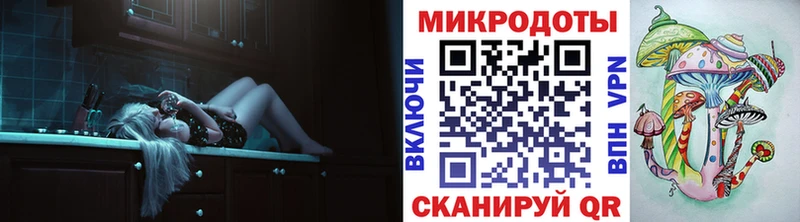 Галлюциногенные грибы Psilocybine cubensis  Инта 
