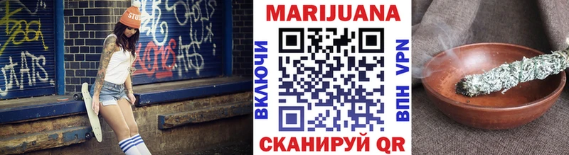 blacksprut зеркало  Инта  МАРИХУАНА SATIVA & INDICA 